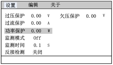 FTP系列宽范围程控直流电源