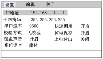 FTP系列宽范围程控直流电源