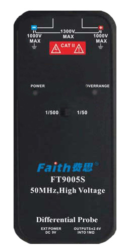 FT9005S高压差分探头