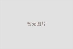 费思GPIB-RS232接口转换器