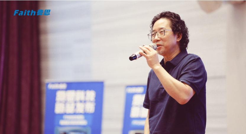 国产仪器品牌费思新品发布会暨经销商答谢会在深举行，多款电子负载、双向直流电源、可编程电源新品重磅亮相
