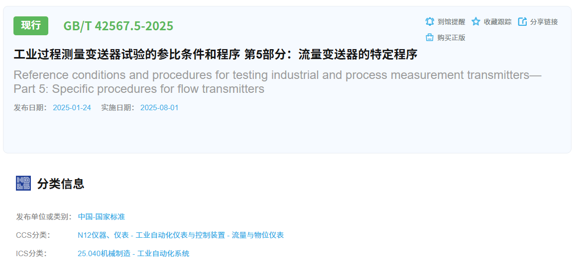 微信图片_20260403154420_811_336