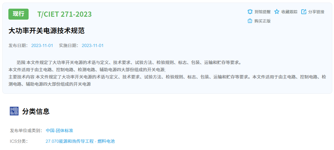 微信图片_20260403154526_813_336