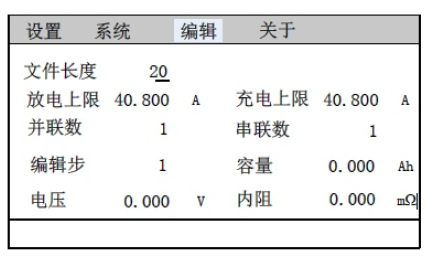 QQ截图20240430155511