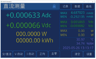QQ20250613-103407