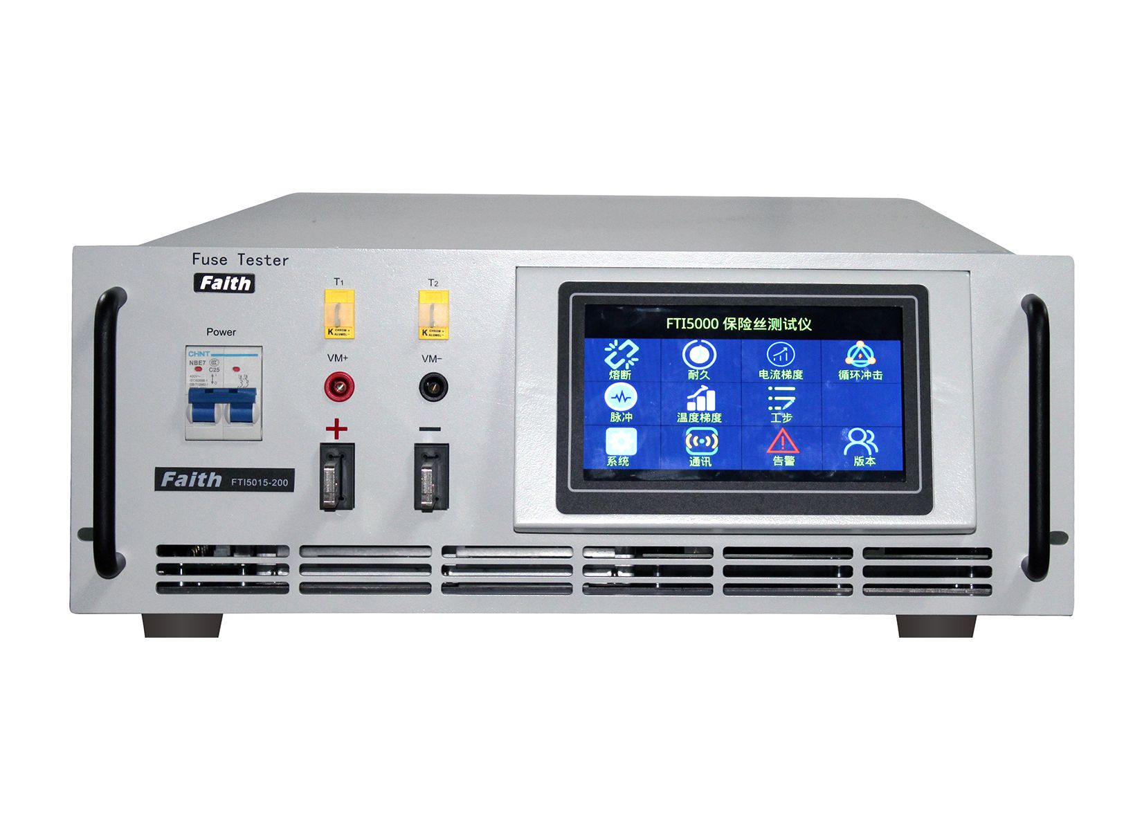 FTI5000系列保险丝测试仪