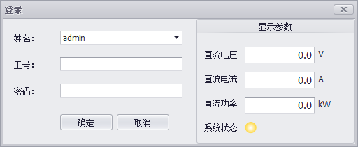 费思FT8200直流回馈式电子负载7.png